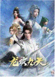 灶台边的江湖有声小说封面